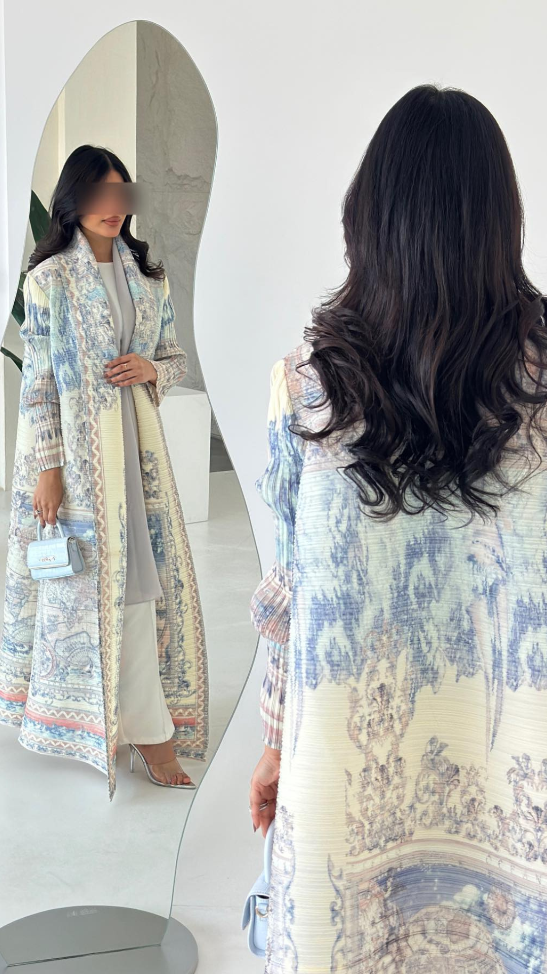 Alamira Abaya Vogue
