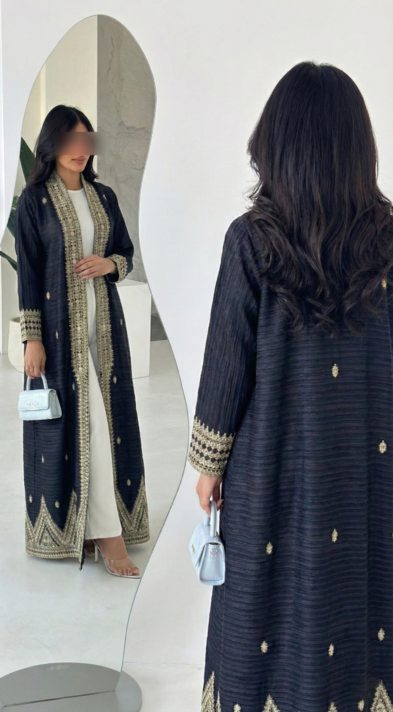 Kiswah Abaya Vogue